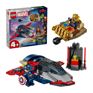 LEGO коцки, Marvel, Captain America vs. Thanos 