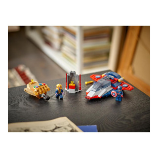 LEGO коцки, Marvel, Captain America vs. Thanos 