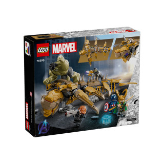 LEGO коцки, Marvel, The Avengers vs. The Leviathan 