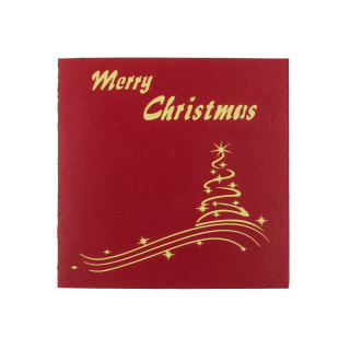 Новогодишна честитка 3D, 3 дизајни 