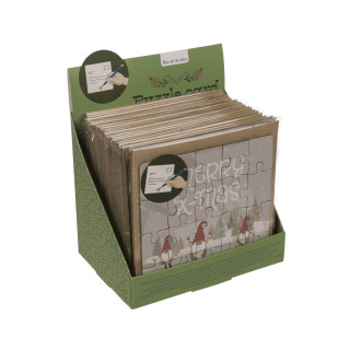 Новогодишна честитка - сложувалка X-Mas, 4 дизајни 