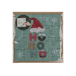 Новогодишна честитка - сложувалка X-Mas, 4 дизајни 