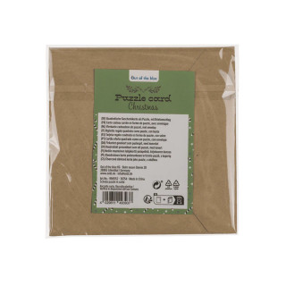 Новогодишна честитка - сложувалка X-Mas, 4 дизајни 