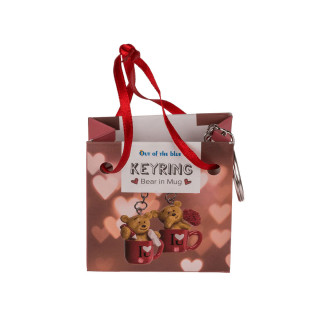 Приврзок за клучеви Bear in Mug, 4 дизајни 