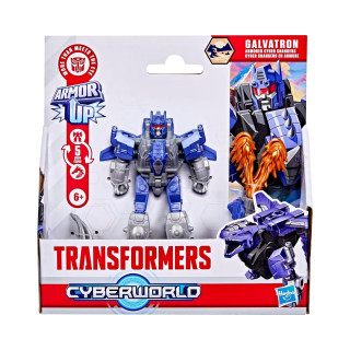Фигура, Transformers Cyberworld Cyber Changers Galvatron 