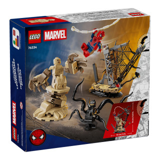 LEGO коцки, Marvel, Epic Battle: Spider-Man vs. Sandman 