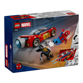LEGO коцки, Marvel, Spider-Man Car vs. Venomized Wolverine 