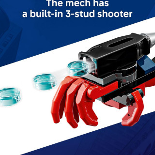 LEGO коцки, Marvel, Miles Morales Mech vs. Spider-Man 2099 