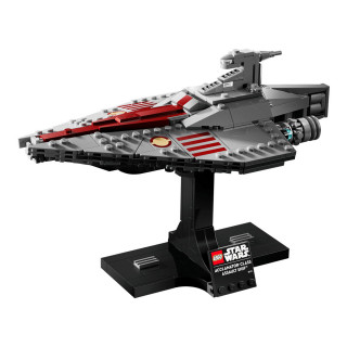 LEGO коцки, Star Wars, Acclamator-Class Assault Ship 