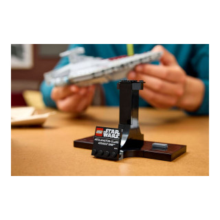 LEGO коцки, Star Wars, Acclamator-Class Assault Ship 