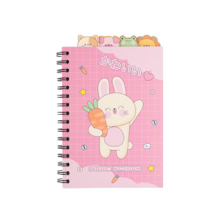 Нотес со разделници 'Kawaii' 