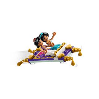 LEGO коцки, Disney, Jasmine's Jewelry Box 