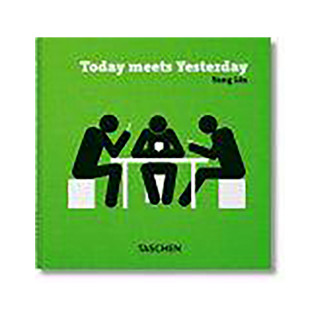 El Hoy Se Encuentra Con El Ayer 