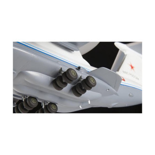 Макета, Russian airborne early warning and control (AEW) aircraft A-50