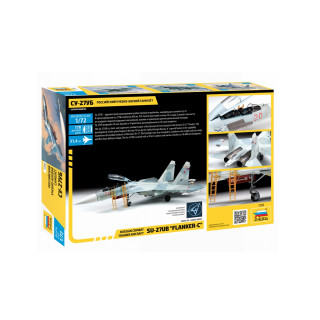Макета, SU-27UB