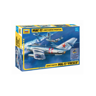 Макета, Soviet fighter MIG-17