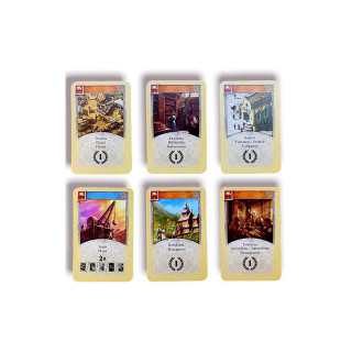 Друштвена игра, Catan (MK)