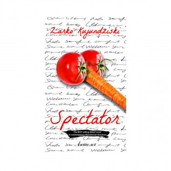 Spectator 