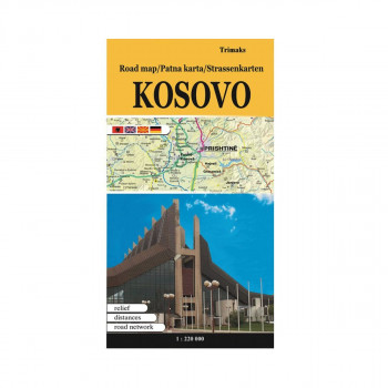Патна карта на Косово 