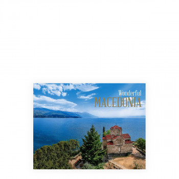 Wonderful Macedonia 
