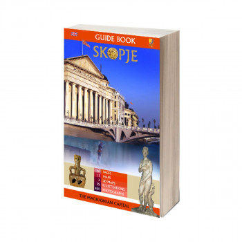 Skopje : guide book : seven thousand years of culture 