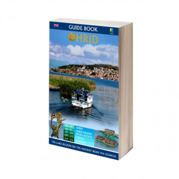 Lake Ohrid : guide book 