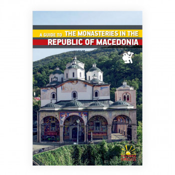 A guide to the Macedonian monasteries 