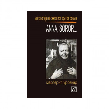 Anna, Soror... 