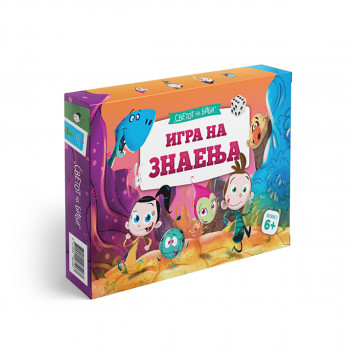 Друштвена игра, Игра на знаења 
