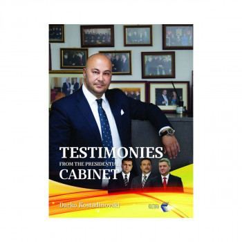 Testimonies from the presidential cabinet : the power of patience 