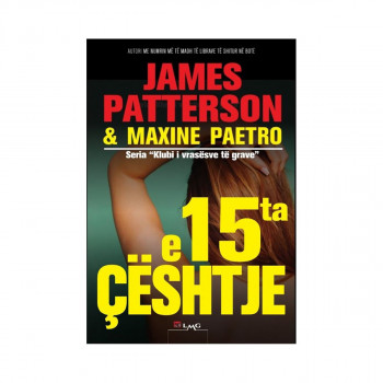 15-ta ceshtje 