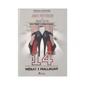 14 – ti Mëkat i Mallkuar 