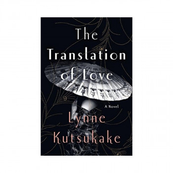 The Translation of Love 