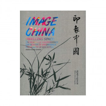 Image China : Dwelling Space 