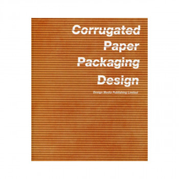 Corrugated Paper Design 