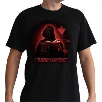 Маица, Star Wars, 