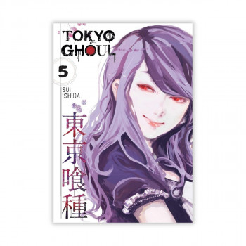 Tokyo Ghoul, Vol. 5 