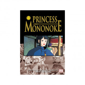 Princess Mononoke Film Comic, Vol. 4 