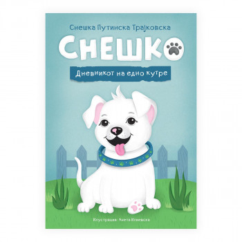 Снешко - Дневникот на едно кутре 