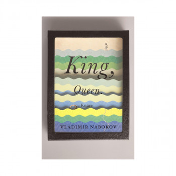 King, Queen, Knave 