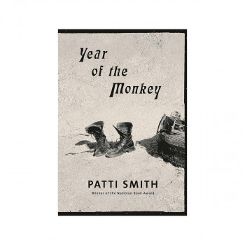 Year of the Monkey 