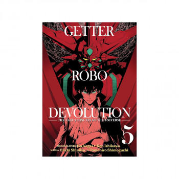 Getter Robo Devolution, Vol. 5 
