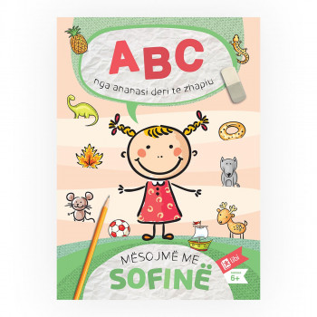 ABC nga ananasi deri te zhapiu 