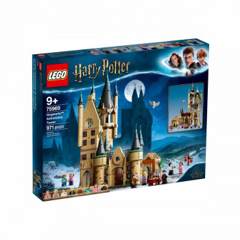 LEGO коцки, Harry Potter, Hogwarts™ Astronomy Tower 