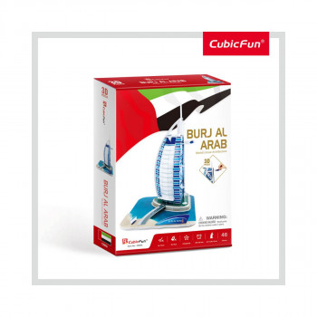 3D сложувалка, Burj al Arab, 46 парчиња 