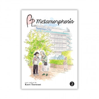 BL Metamorphosis, Vol. 2 