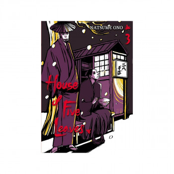 House of Five Leaves, Vol. 3 