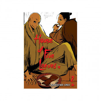 House of Five Leaves, Vol. 2 