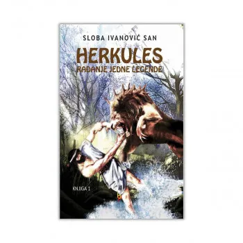 Herkules 1: Rađanje jedne legende 