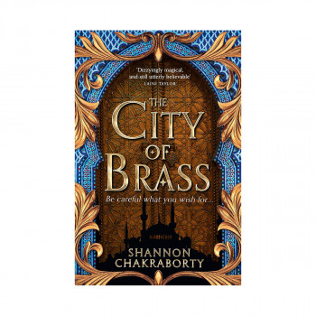 The City of Brass 